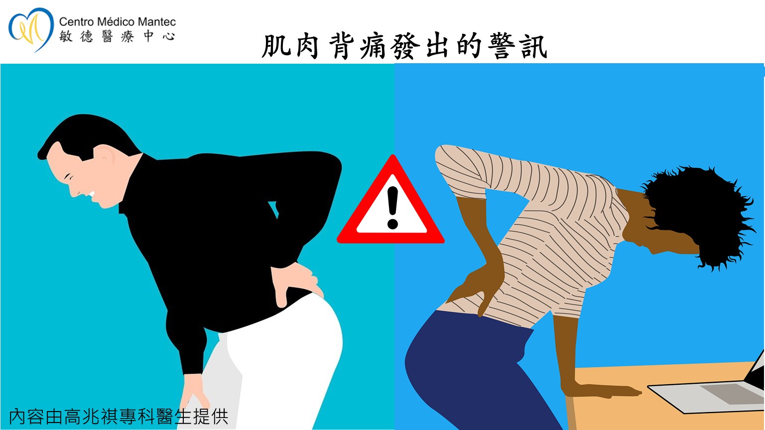 投影片1.jpg
