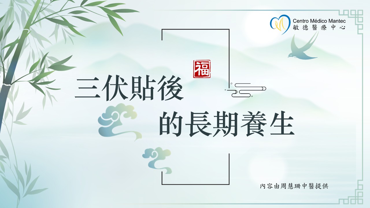 投影片1.JPG