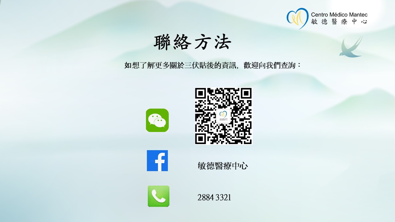 投影片6.JPG
